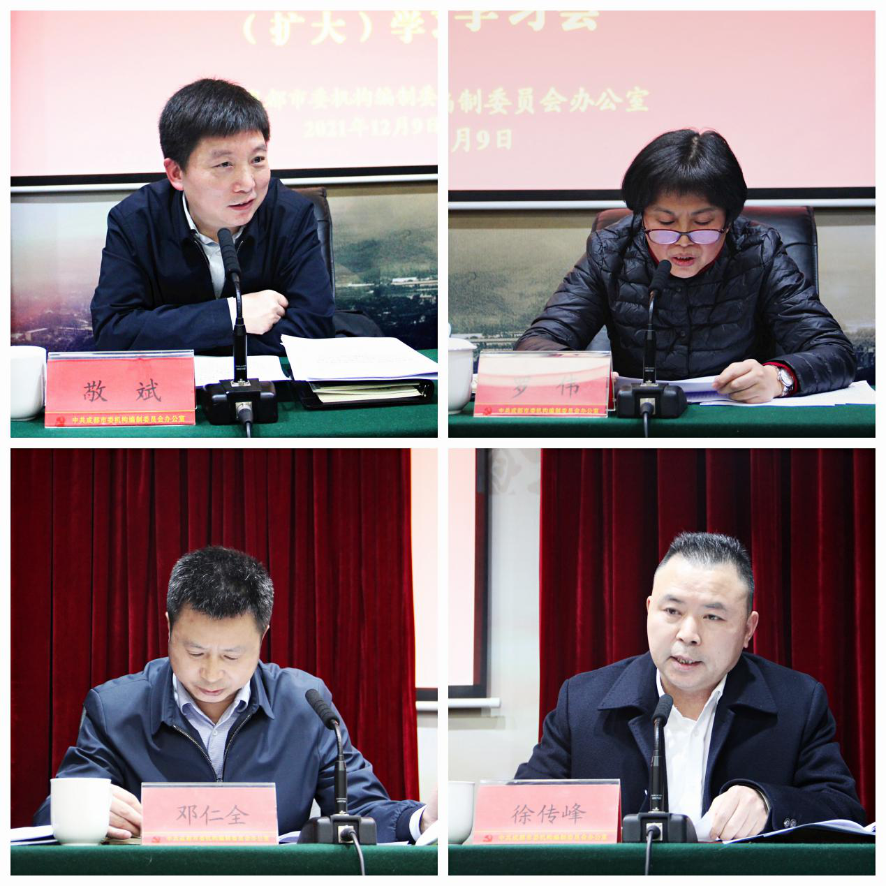 学习2.png