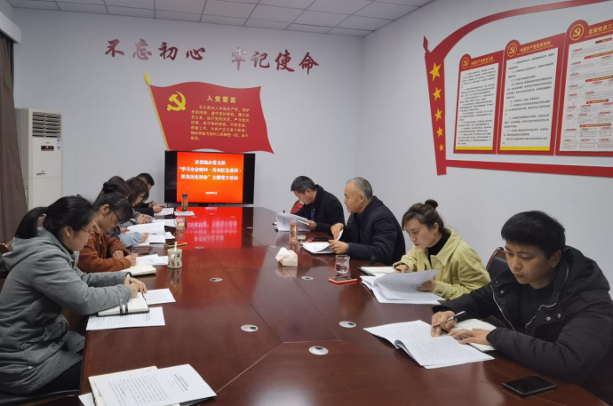 截图录屏_选择区域_20220316172113.png