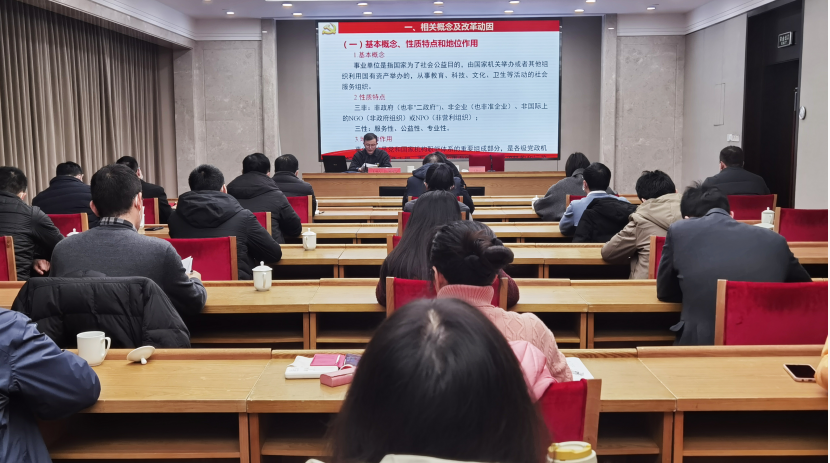 截图录屏_选择区域_20230216151203.png