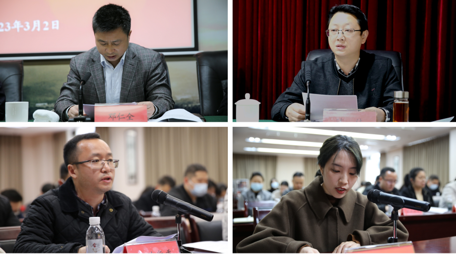 截图录屏_选择区域_20230302204004.png