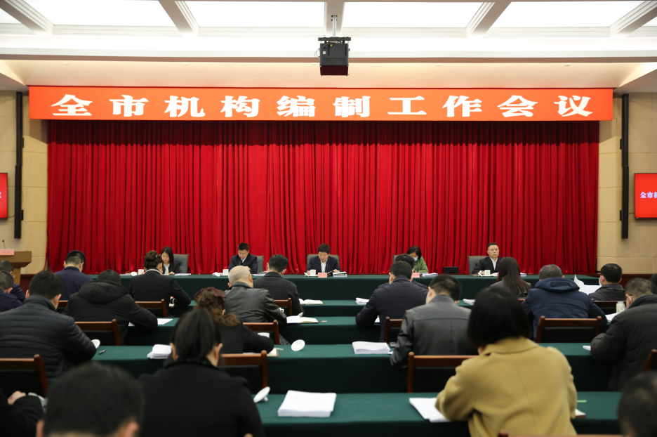 截图录屏_选择区域_20230304194643.png