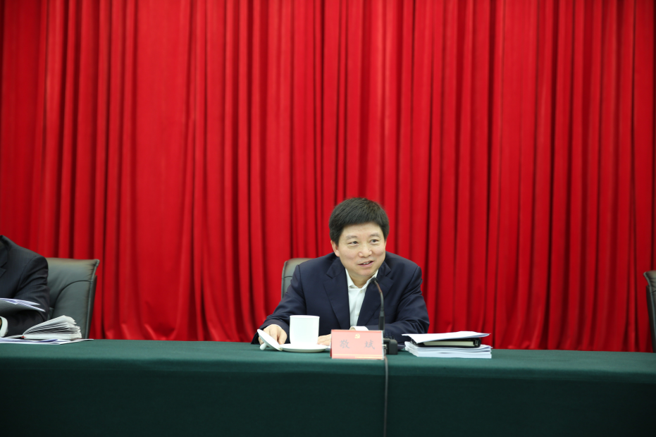 截图录屏_选择区域_20230303183946.png