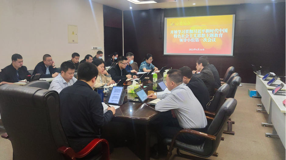 截图录屏_选择区域_20230414202126.png