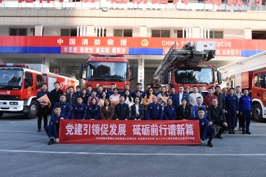 截图录屏_选择区域_20231128161717.png