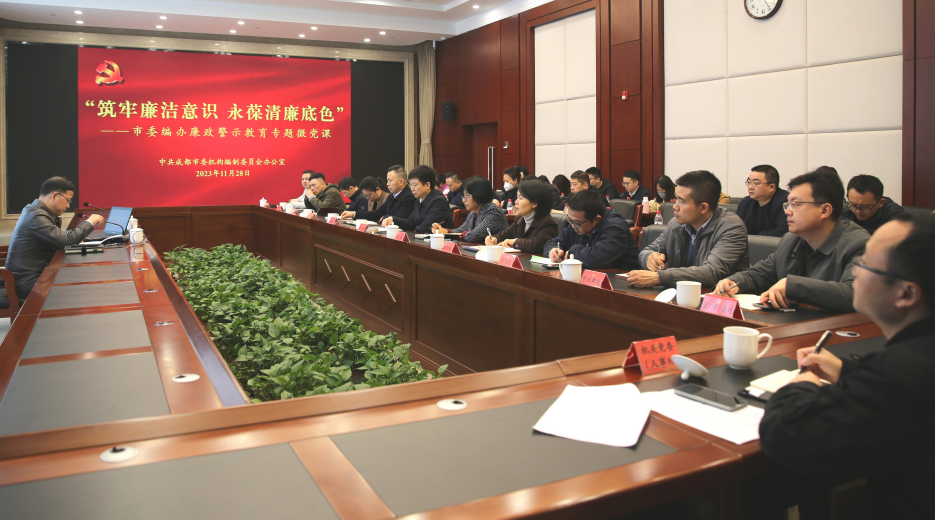 截图录屏_选择区域_20231128180312.png