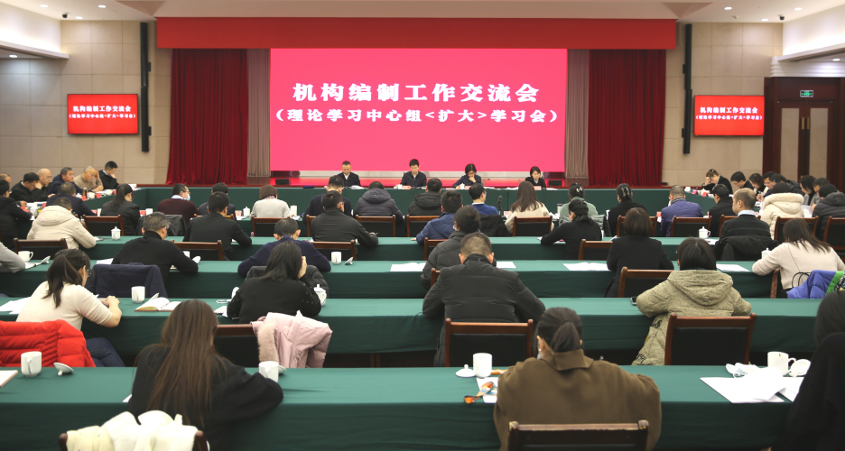 截图录屏_选择区域_20240105163200.png