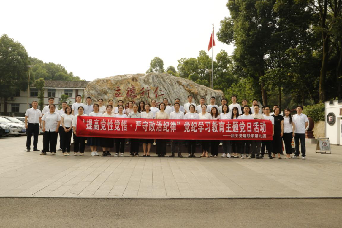 图片4.png