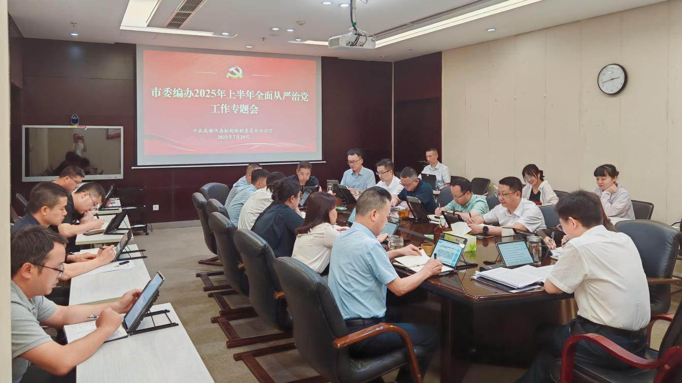 1759120061530.png 图片2.png