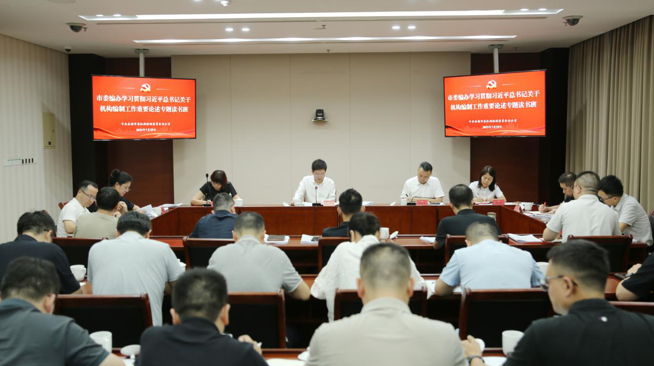 1759120395061.png 截图录屏_选择区域_20250929123258.png