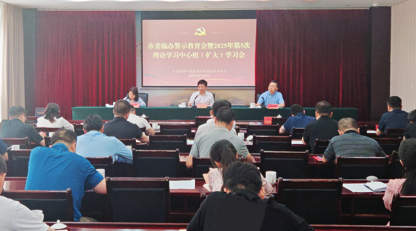 1759121065025.png 截图录屏_选择区域_20250929124251.png