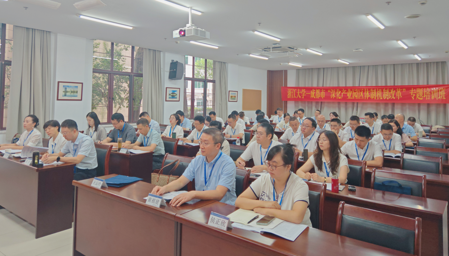 1759121487728.png 截图录屏_选择区域_20250929124947.png
